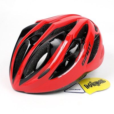 Giant捷安特自行车头盔MIPS山地公路车安全帽男女单车骑行装备