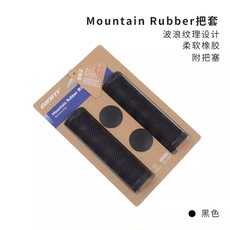 чехол для велосипедных