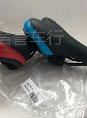 安特ATX660 670 680 770系列自行车XTC 坐垫山地车公路车座杆鞍