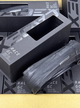 捷安特CADEX RACE GC 700*28c公路车真空外胎兼容无钩轮组真空胎