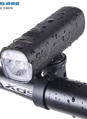 适用喜德盛AD350/AD300公路车码表架车灯夜骑手电筒吊装前灯配件
