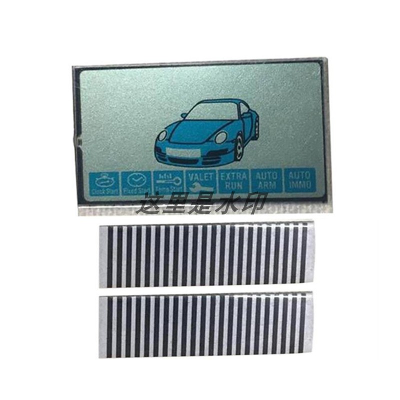 Screen For Starline B9 C9 LCD Display Flexible Cable 液晶屏 汽车用品/电子/清洗/改装 防盗器配件 原图主图