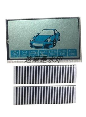 Screen For Starline B9 C9 LCD Display Flexible Cable 液晶屏