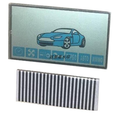 A91 lcd display + 斑马纸 for Starline A91 car alarm system