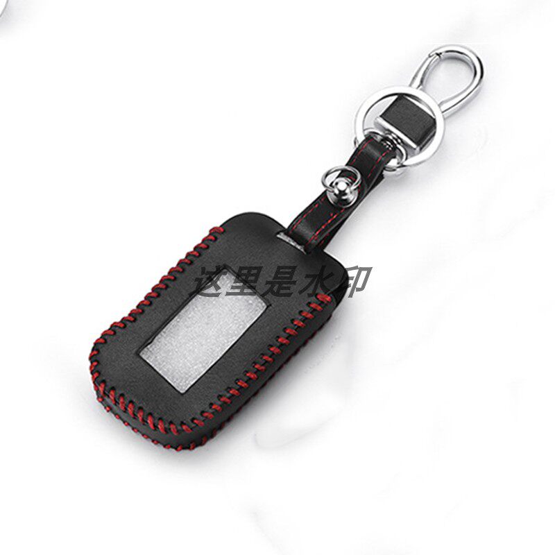 Genuine Leather Case for Starline A93 A63 A39 A36 A96 A69