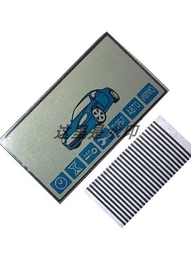 LCD Display Flexible Cable for Starline B92 B94 B62 B64 B95