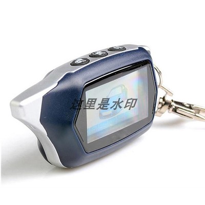 for starLine C9 LCD remote control keychain Russian Version