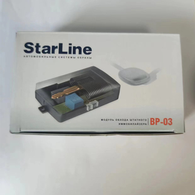 by pass 模块 key By-pass module Starline BP-03 Bypassing