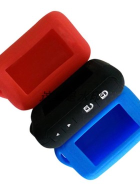 Silicone Key Case Cover for Starline E90 E95 E96 E93 E86 E91