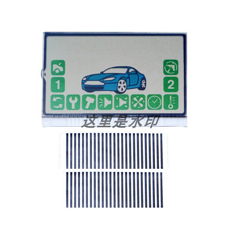 液晶屏 LCD Display Flexible Cable for Starline A92 A94 Key