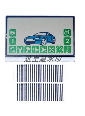 液晶屏 LCD Display Flexible Cable for Starline A92 A94 Key