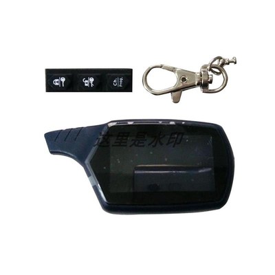 B9 Body Case Key Shell for Starline A91 A61 B6 B9 Key Cover