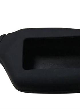 For Starline B9 B91 B6 B61 A91 A61 V7 Lcd Remote 硅胶套