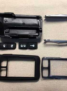 tw-9.9 keychain case body for tomahawk 9.9 Tw lcd remote key