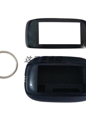 B92 Keychain Case for Starline B92 B94 B62 B64 B95 Remote