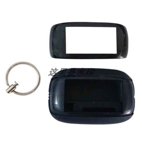 B92 Keychain Case for Starline B92 B94 B62 B64 B95 Remote