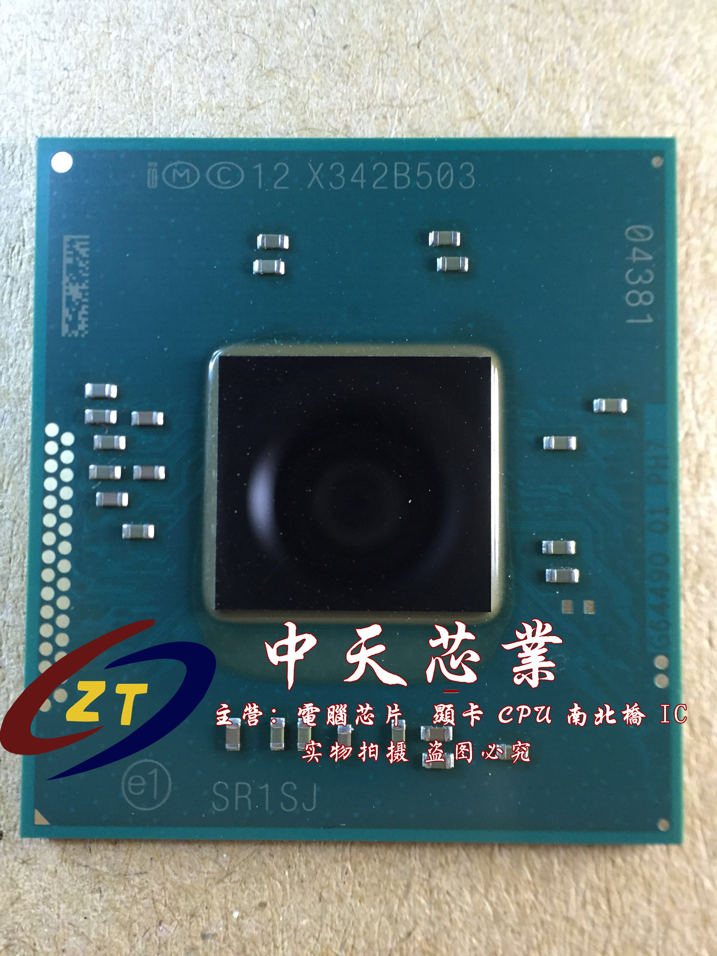 SR1X9 E3825 G64490 板载BGA 可直拍 一个起售