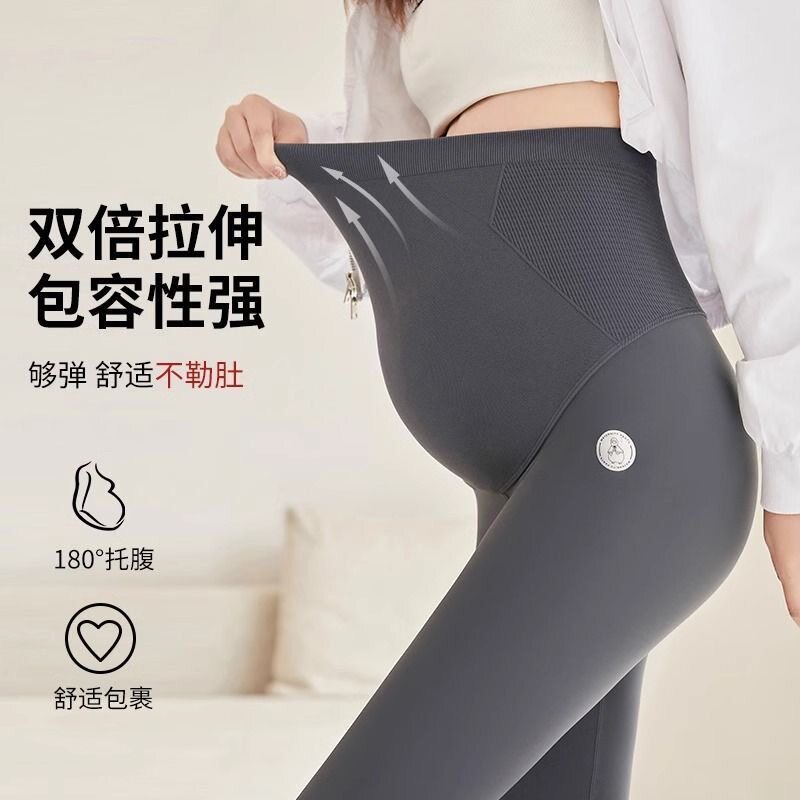 孕妇裤冬季加绒加厚小个子鲨鱼裤外穿怀孕期不勒肚运动托腹瑜伽裤