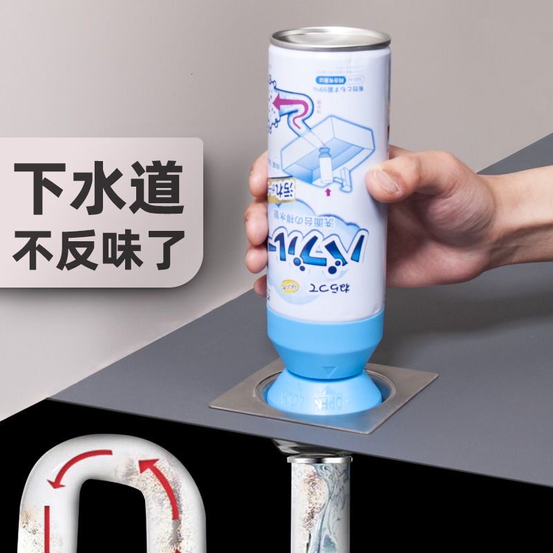 拍1发5管道清洁剂下水管道泡沫清洗剂厨房卫生间地漏去异味神器
