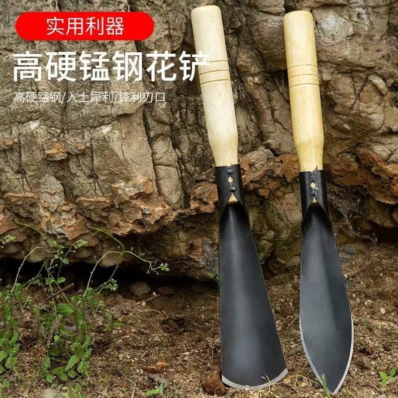 到手4把园艺铲正宗锰钢铁锹户外挖土挖野菜铁铲种花养花工具赶海,鲜花速递/花卉仿真/绿植园艺,铲子,淘宝优惠券,粉丝福利购,淘宝优惠卷