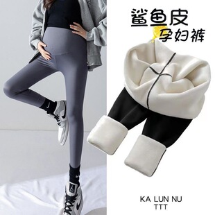 孕妇加绒裤子外穿最新款鲨鱼裤春秋托腹大码芭比打底裤秋冬加厚