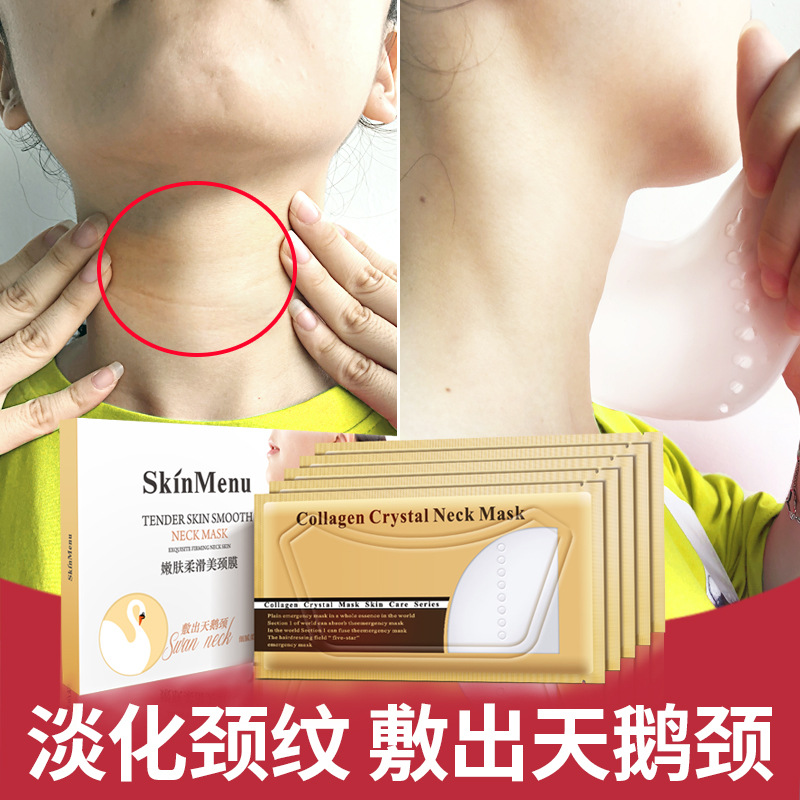 Cervical plaster Beautiful neck stripes mask cervacoria在类目 美容护肤/美体/精油, 身体护理（新）, 颈霜中 - 来自Buy2taobao.com提供专业的淘宝代购服务