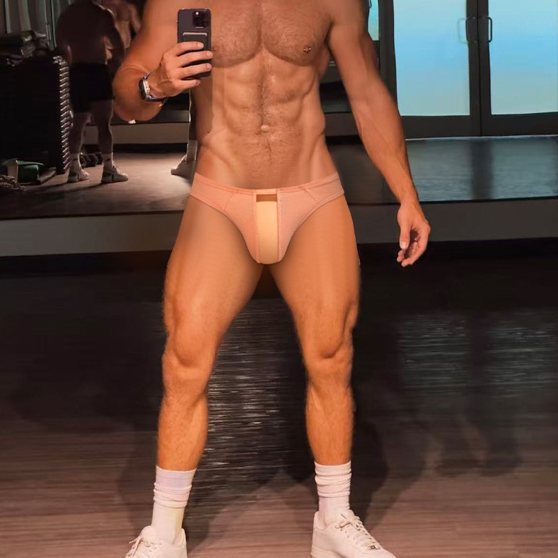 ADANNU男士三角内裤性感双面料