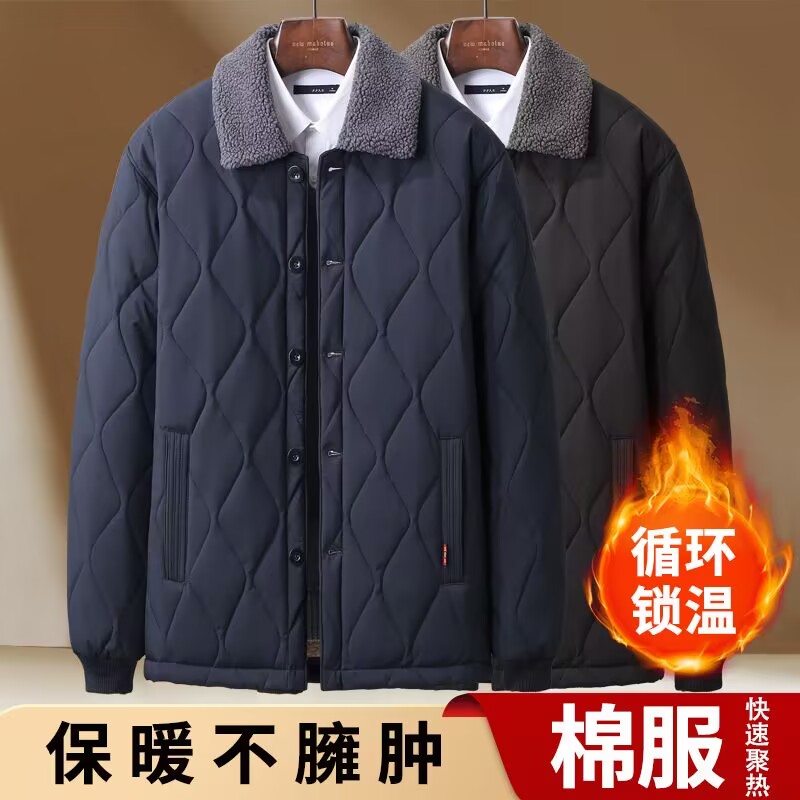 男士棉服外套秋冬装季新款中老年人宽松休闲商务加厚加绒爸爸爷爷