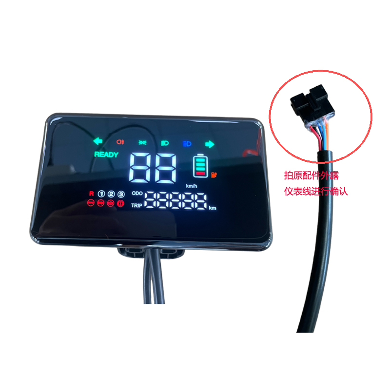 两轮电动车仪表LED显示屏