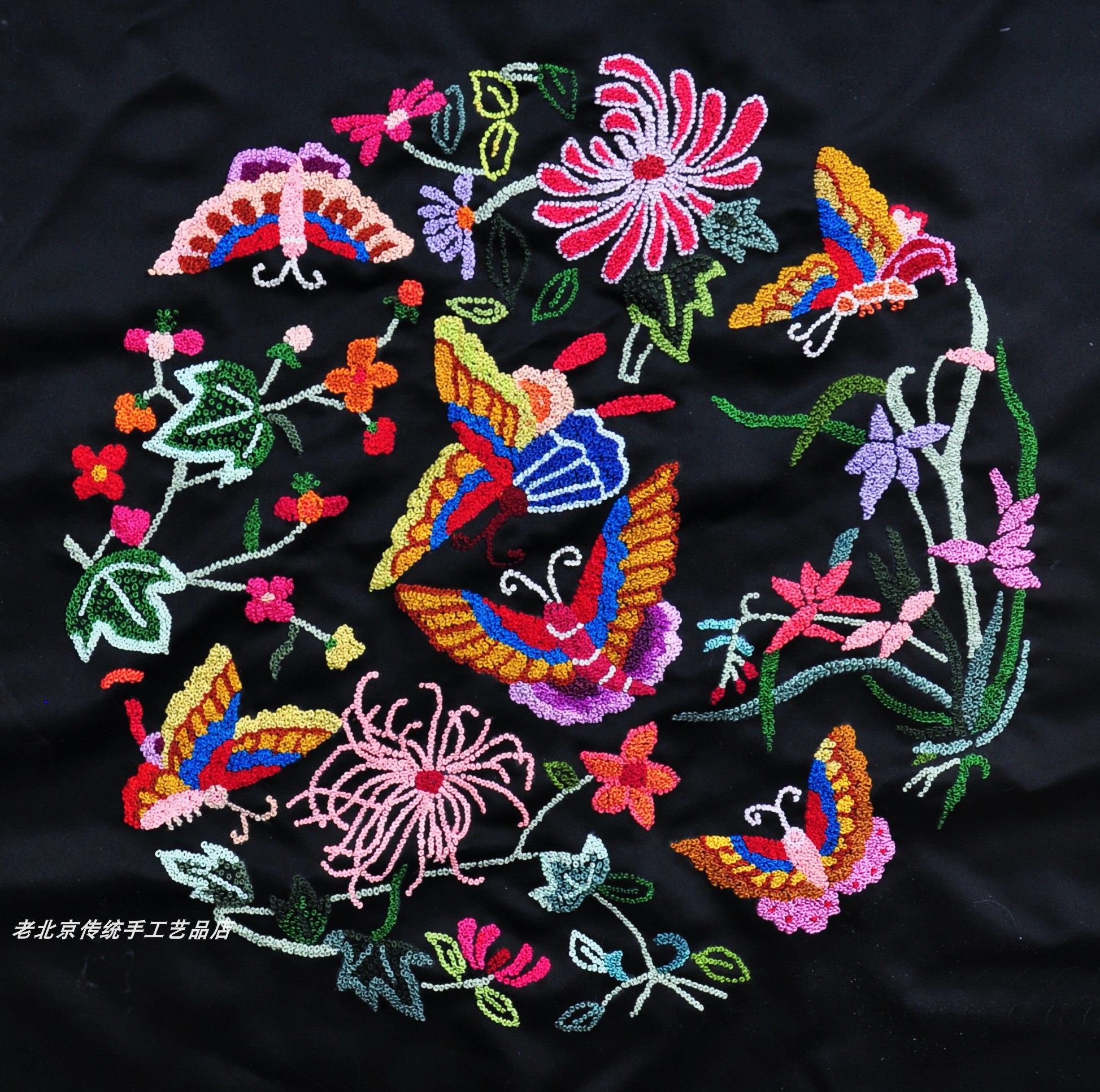 打籽绣老绣片蝴蝶百花diy衣服包改造布非遗京绣特色礼品手工绣品