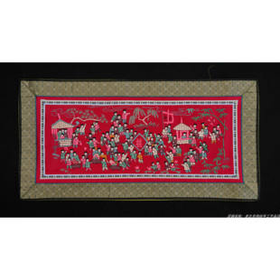 手绣百子图婚庆礼品手工绣品老绣片京绣手工刺绣装饰画福喜字衣料