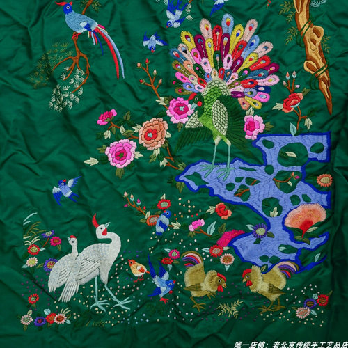 手工刺绣老绣片绣花京绣百鸟朝凤