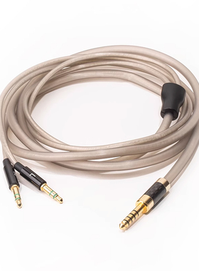 HiFiMAN 4.4mm平衡转3.5mm耳机线Ananda/HE1000se/HE6se单晶铜线