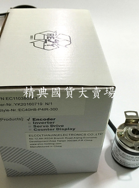 EC40H8-P4IR-300.9N0301宜科ELCO增量型旋转编码器光电测速编码器