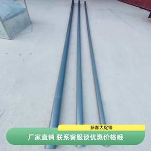 绞龙输送饲料管鸡鸭自动料线63主管75喂料50下料管料口喂料机养猪