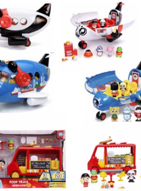 Ryan's World熊猫组合航空公司大客机瑞恩快餐车飞机过家家玩具