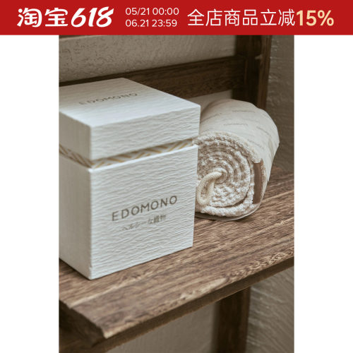 独家出慕斯干发帽吸水佳抗三菌