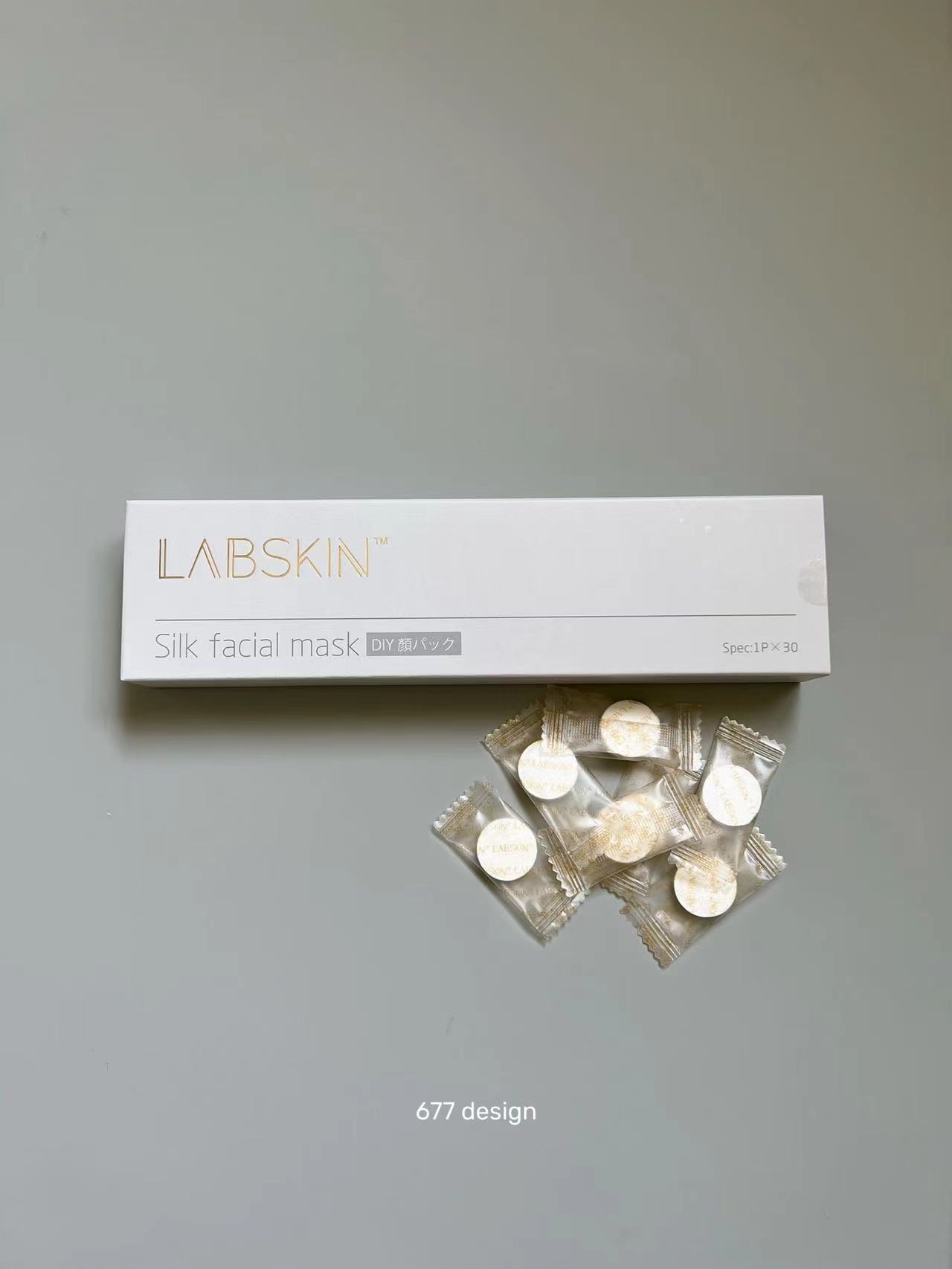 日本压缩面膜纸一次性