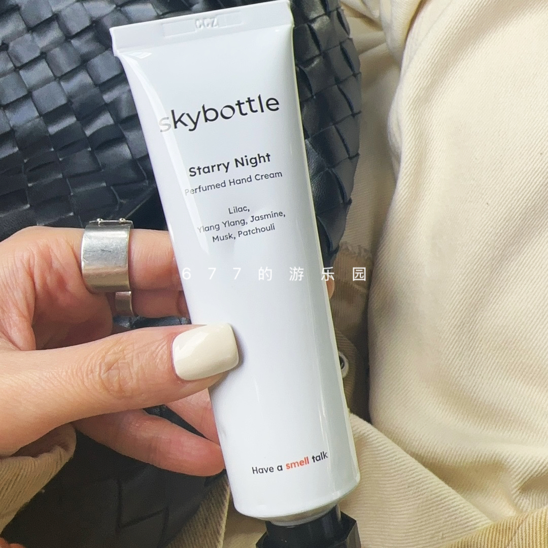 韩国skybottle香氛护手霜秋冬补水保湿防干裂滋润不油腻便携女
