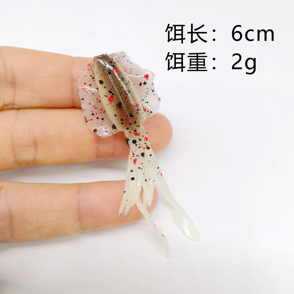 2g微物夜光小鱿鱼路亚假饵