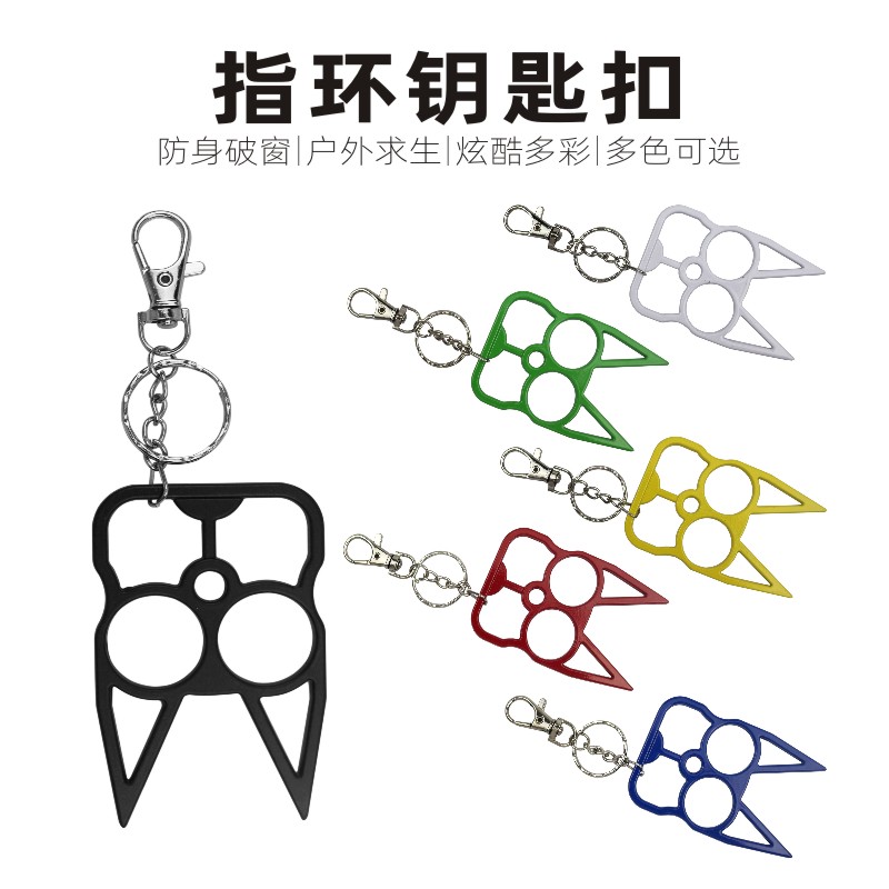 夜路防狼神器独居女子安全自卫防身武器用品随身保护合法暗器包邮