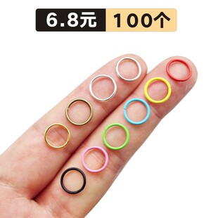 开口圈手工DIY配件材料闭口圈小圆环项链手链连接环扣银圈100个