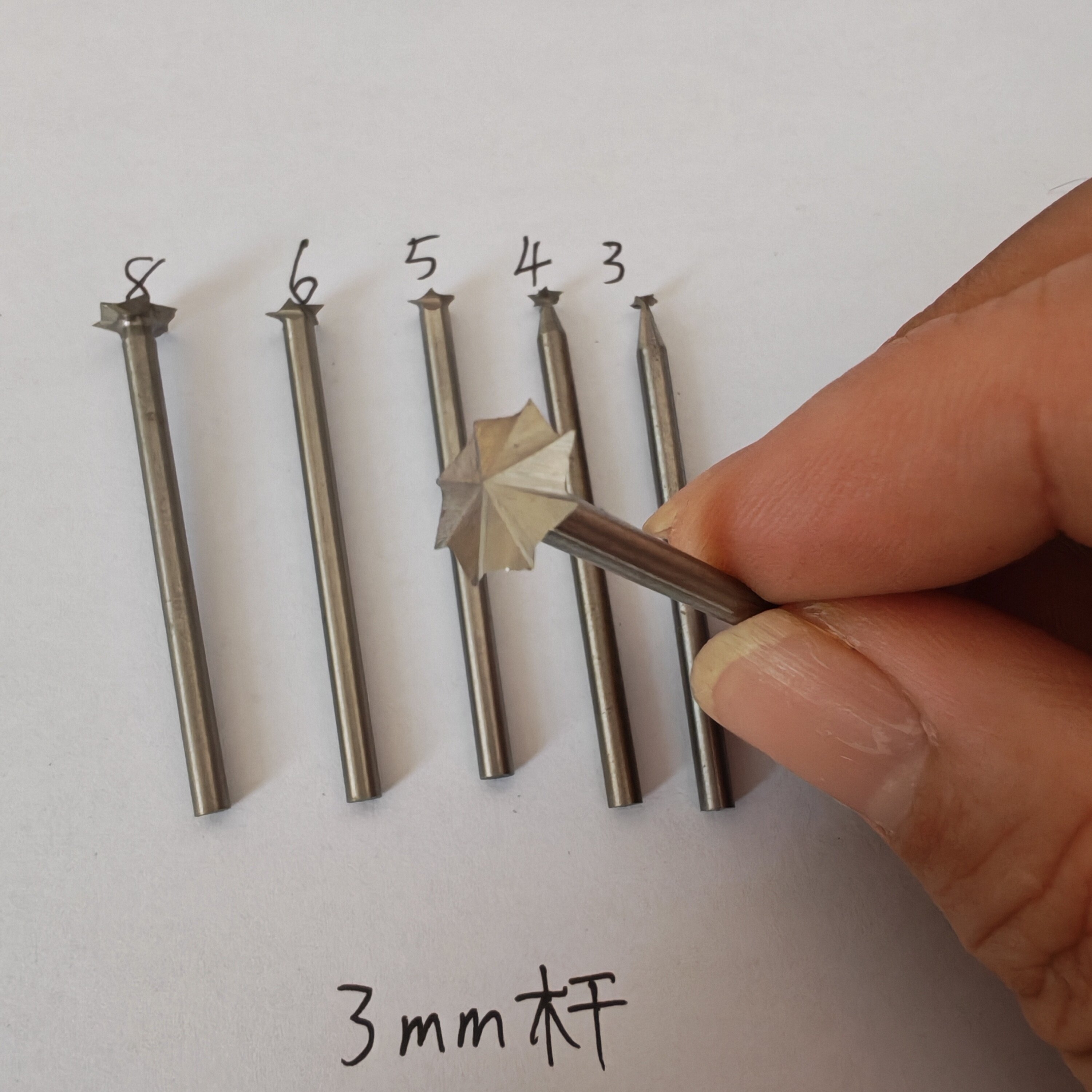 木工雕刻五星刀 3mm木根雕画线刀毛发线条钻头铣刀电动木雕划线刀
