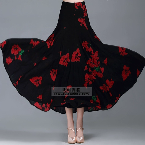 Национальная стандартная танцевальная юбка коробка с дорогой танцевальной юбки новая длинная юбка женщина современная танцевальная юбка Plaza Dance Dance 5104A