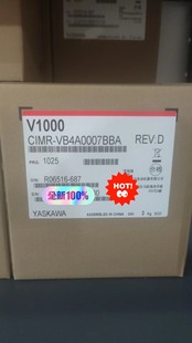 安川变频器CIMR 现货 VB4A0007BBA全新正品