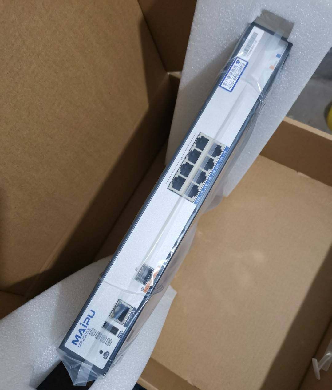 迈普千兆路由器mp2000x-04v2