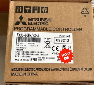 现货 80MR全新正品 FX3U 三菱PLC