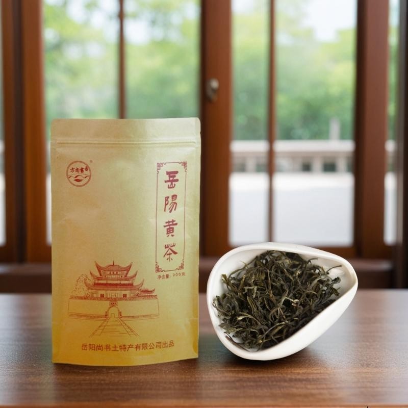 方尚书牌岳阳黄茶200克袋装茶叶黄叶办公用茶湖南功夫茶黄大茶
