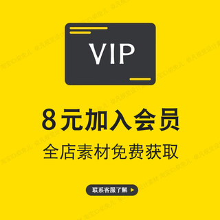 依凡视觉装修设计实景效果图家装工装CAD施工图库视频素材资料