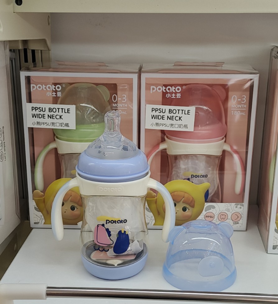 小土豆婴儿奶瓶宝宝水杯硅胶吸嘴鸭嘴奶嘴吸管重力球防尘盖子配件